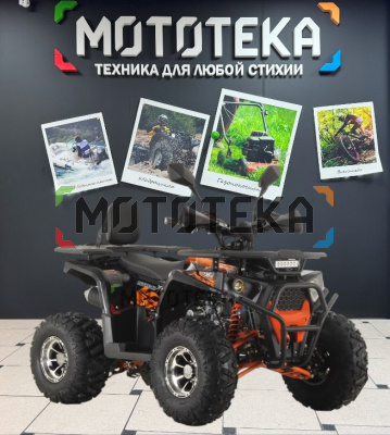 Квадроцикл детский Мотомир ATV ARMIS 125 чёрный/оранжевый (машинокомплект)