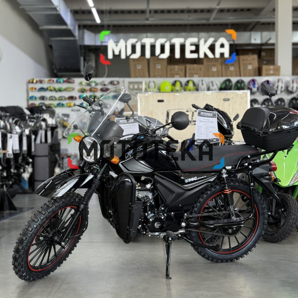 Мопед FXMOTO (ФХМото) FX - 50 (А26) OFF ROAD 50 (125) чёрный глянцевый | Мототека Мопед FXMOTO (ФХМото) FX - 50 (А26) OFF ROAD 50 (125) чёрный глянцевый | Мототека