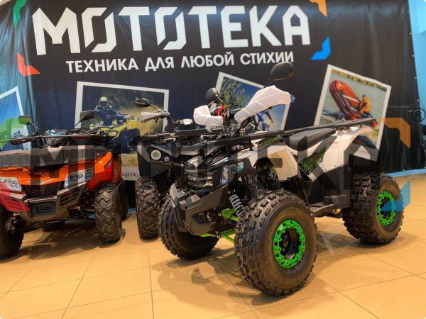 Квадроцикл детский R - MOTO (Р - Мото) Lion 125 AR lite белый (машинокомплект) | Мототека